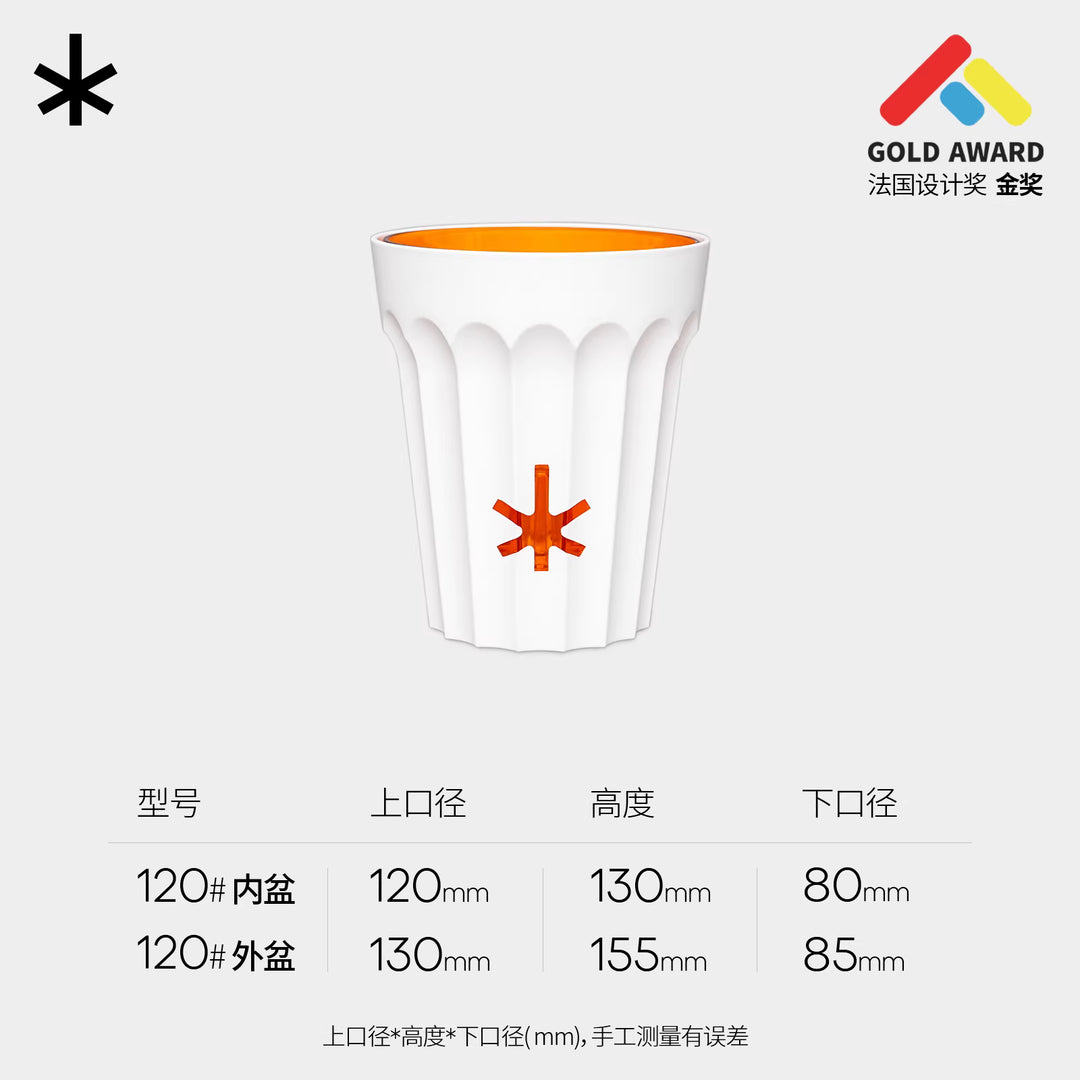 [Plantx] Set Planter 'Classic White' Collection