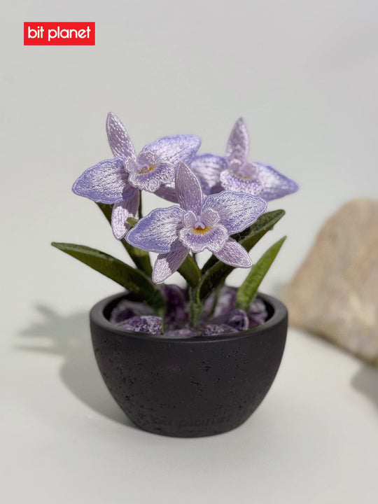 [Bitplanet] Embroidered Aroma Potted Plant