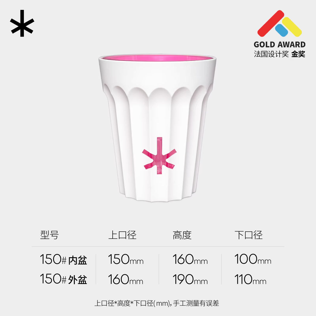 [Plantx] Set Planter 'Classic White' Collection