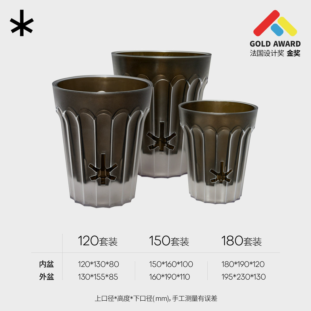 [Plantx] Set Planter 'Crystal Ice' Collection