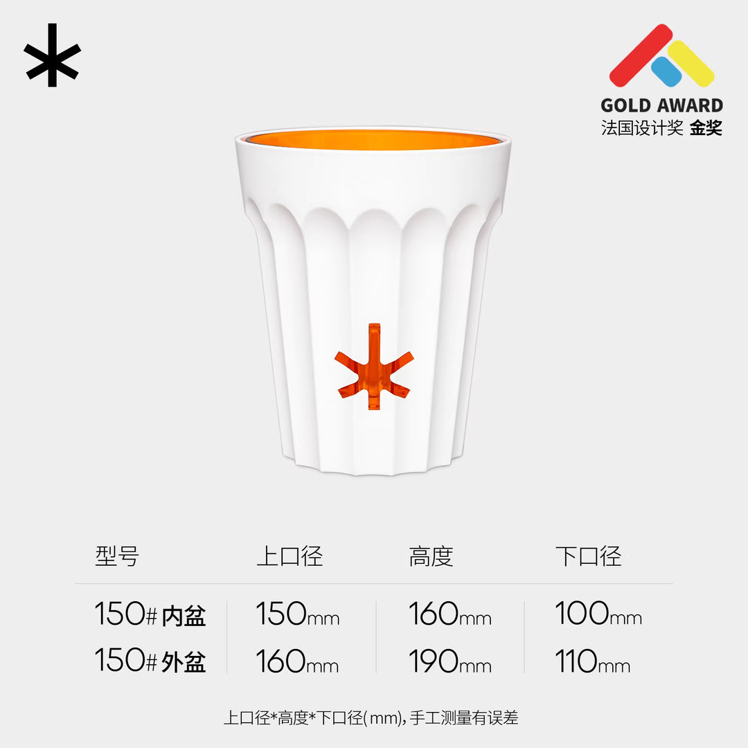 [Plantx] Set Planter 'Classic White' Collection