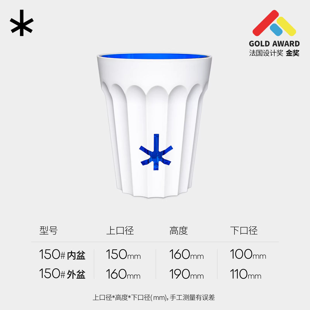 [Plantx] Set Planter 'Classic White' Collection