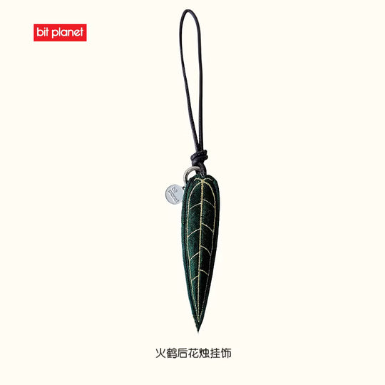 [Bitplanet]Tropical Plant Bag Charms