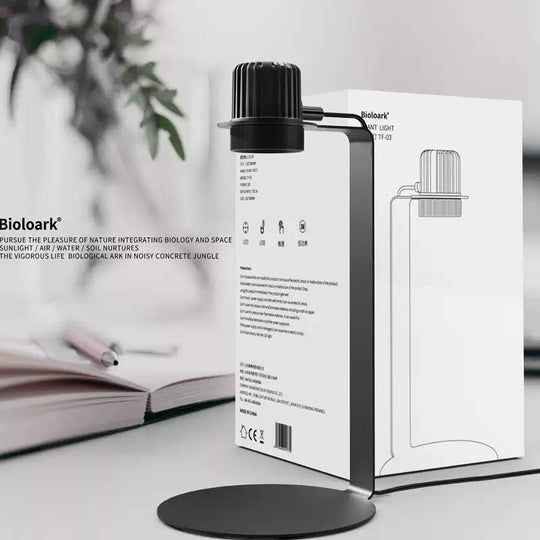 [Bioloark] Desktop Plant Grow Light Collection【生物方舟·生长灯系列】