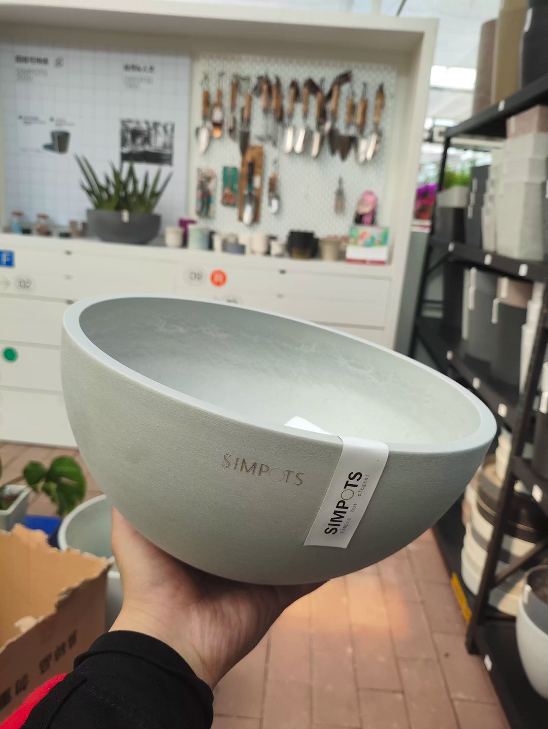 [Simpots] Hemispherical Planter