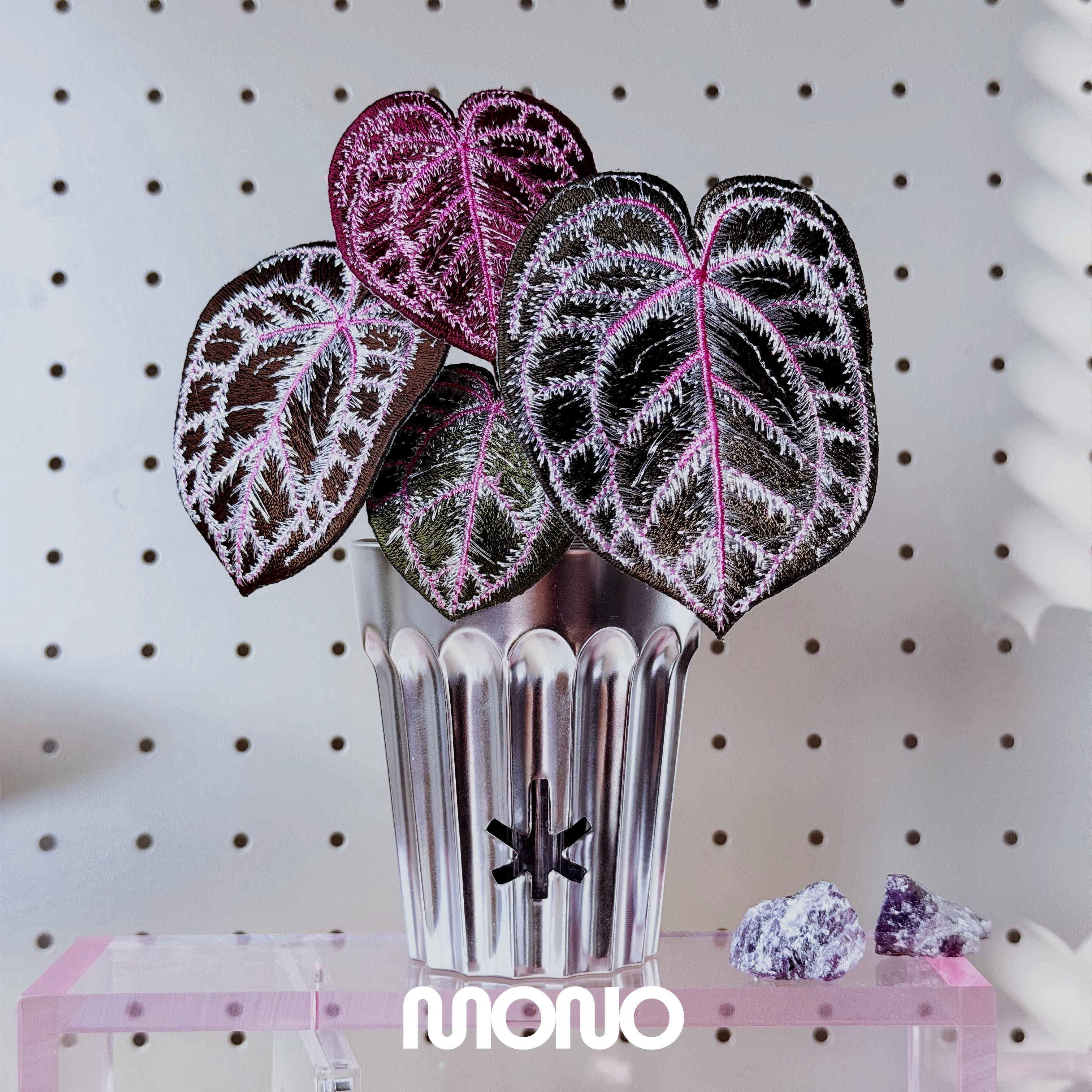 PlantX – MONO Plant House