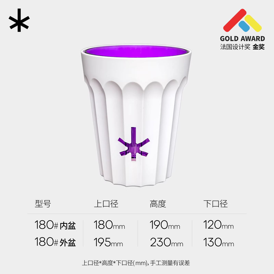 [Plantx] Set Planter 'Classic White' Collection