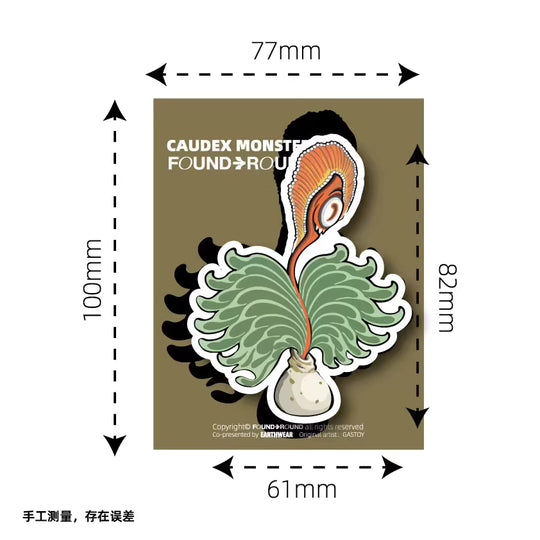 [Found&Round] [EARTHWEAR] "Caudex Monster" Artistic Magnet Series