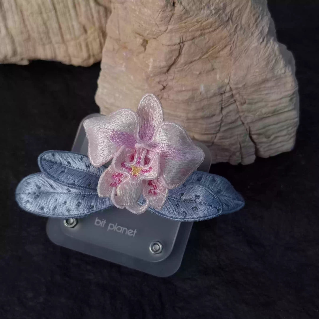 [Bitplanet] Embroidered Plant Fridge Magnets