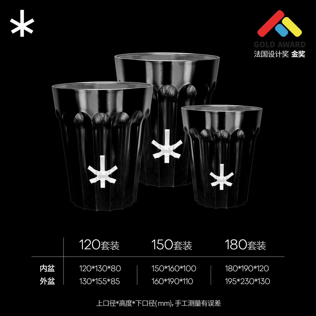 [Plantx] Set Planter in Metal Silver