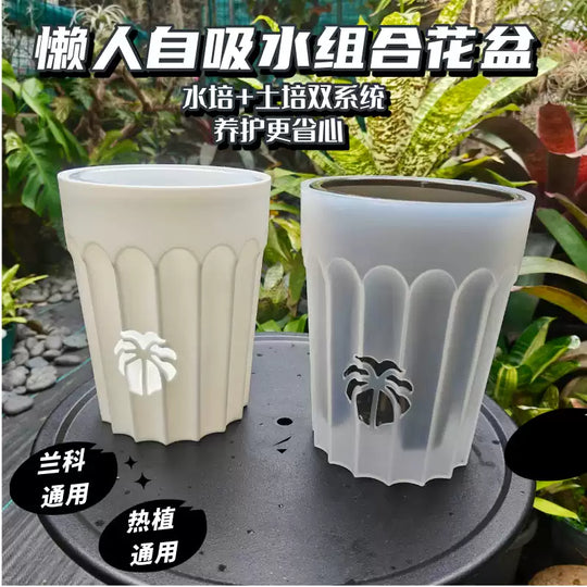 [MONO] Self-Watering Planter Set 'Pillar‘