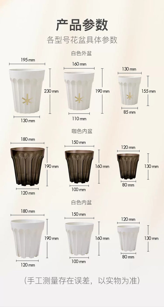 [Plantx] Set Planter 'Crystal Ice' Collection