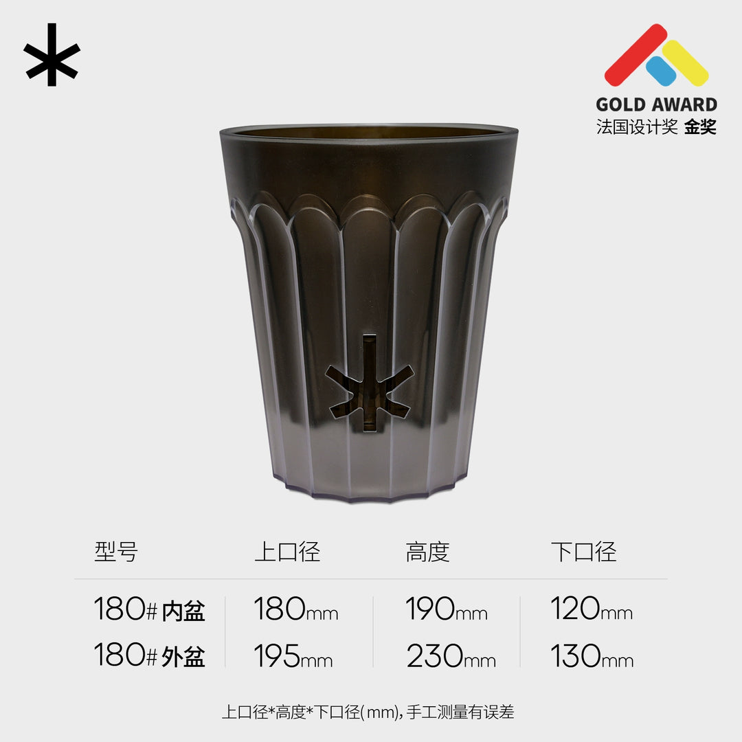 [Plantx] Set Planter 'Crystal Ice' Collection