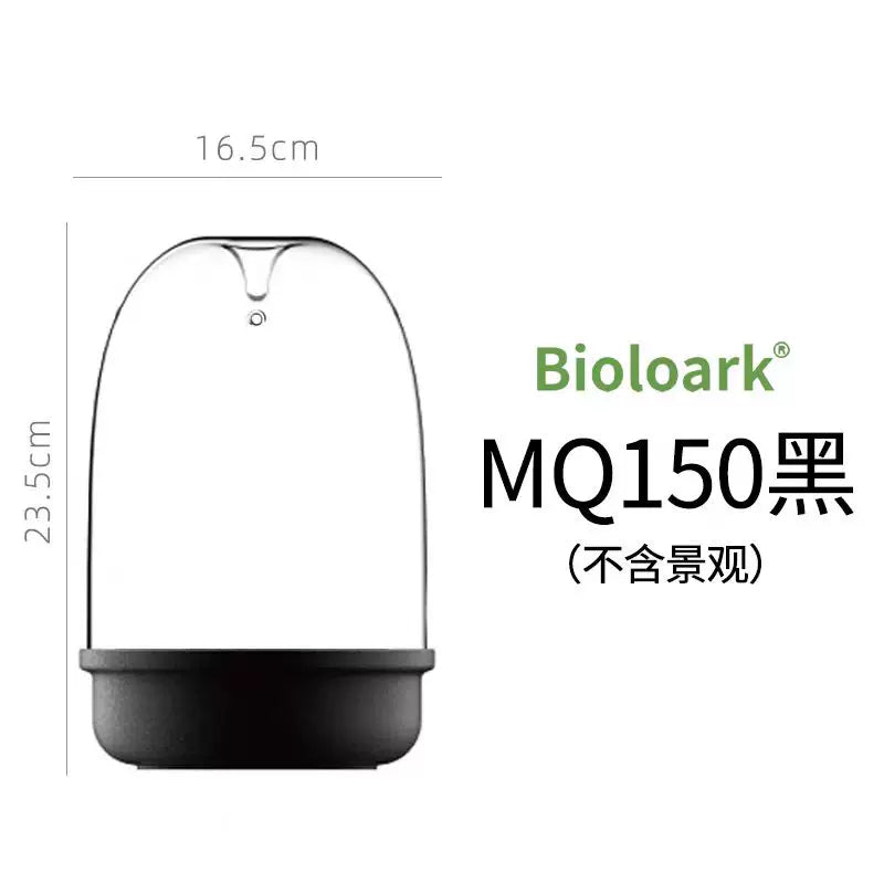 [Bioloark]  Eco-Terrarium Collection【生物方舟·露集杯系列】