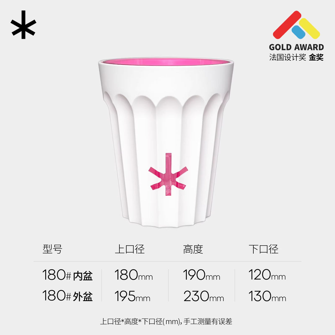 [Plantx] Set Planter 'Classic White' Collection
