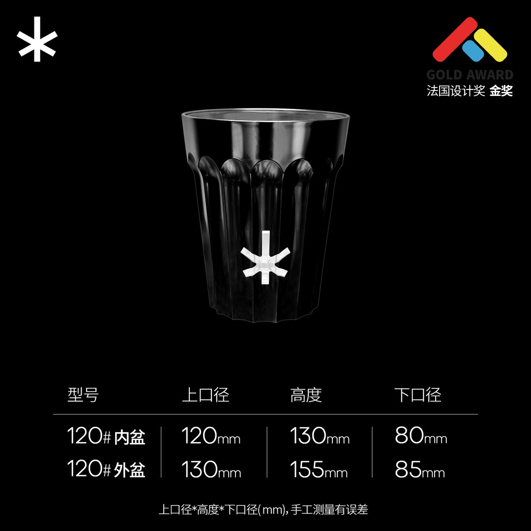 [Plantx] Set Planter in Metal Silver