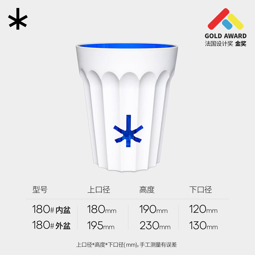 [Plantx] Set Planter 'Classic White' Collection