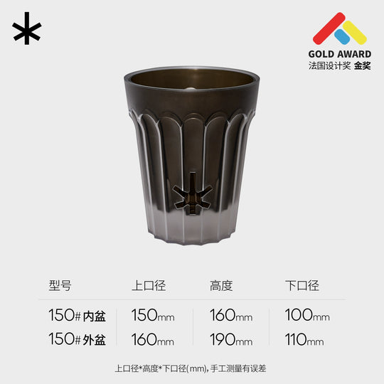[Plantx] Set Planter 'Crystal Ice' Collection