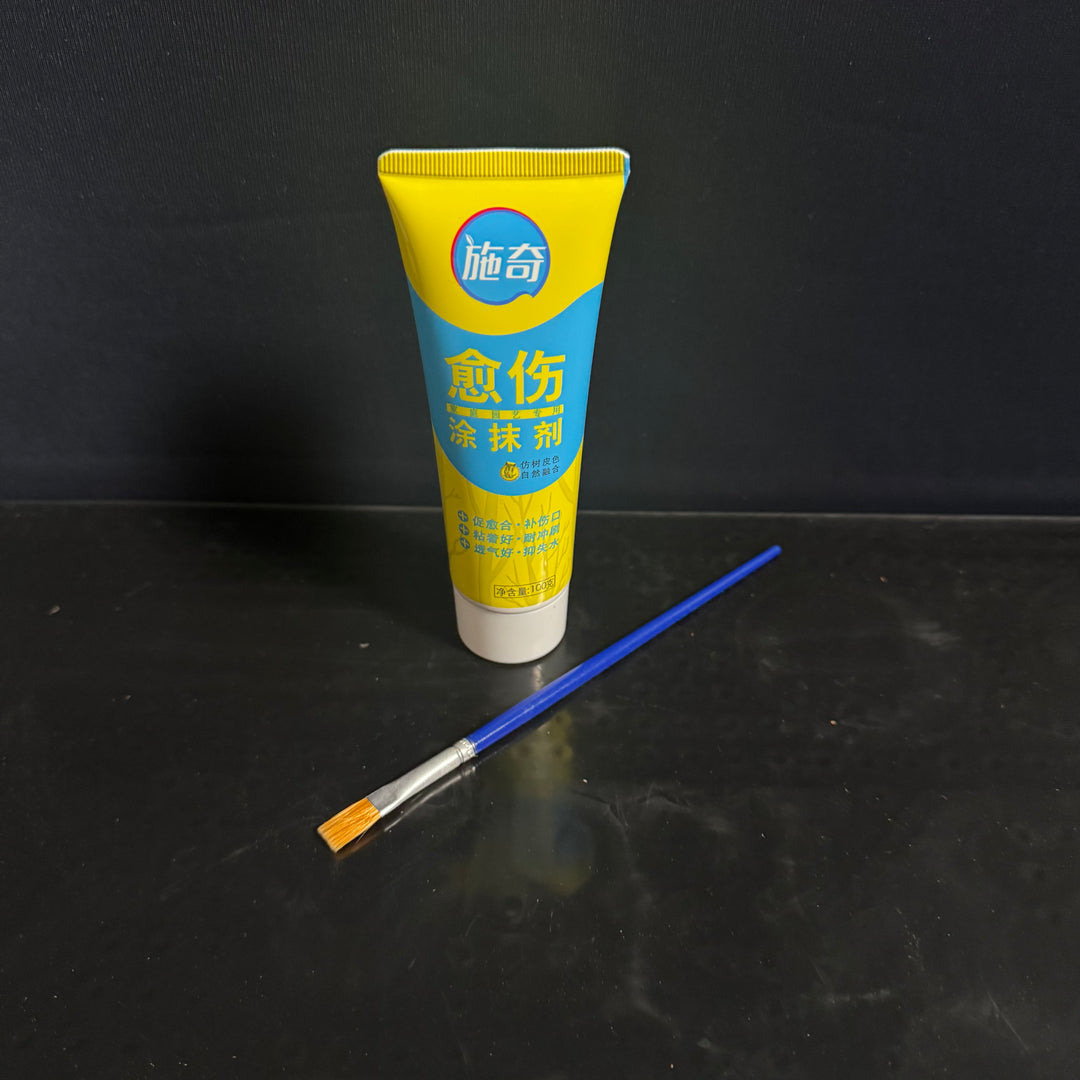 [Mono] Tree Wound Healing Paste