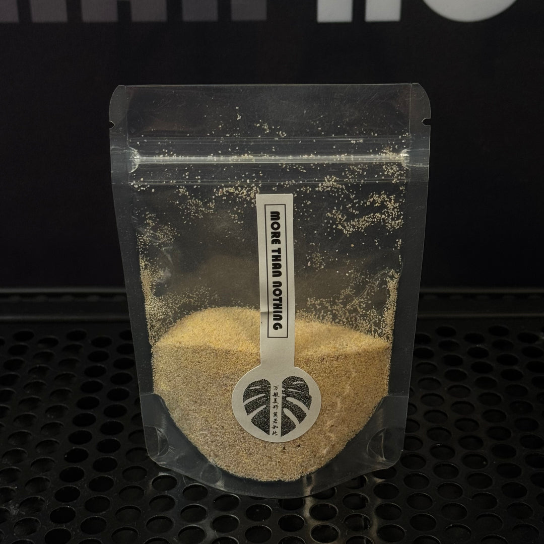 Premium DIY Micro-Landscape Starter Kit【微景观DIY套餐】