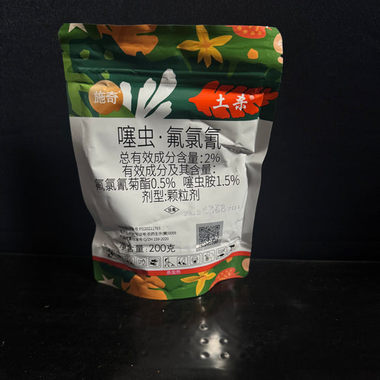 [Mono] Dinotefuran · Cyfluthrin 2% – 200g 【噻虫·氟氯氰】