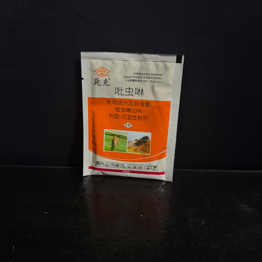 [Mono]Imidacloprid 10% 10g 【毙克·吡虫啉】