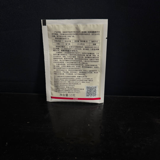 [Mono]Imidacloprid 10% 10g 【毙克·吡虫啉】