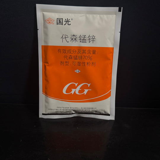 [Mono]Mancozeb 70% WP-100g 【国光·代森锰锌】