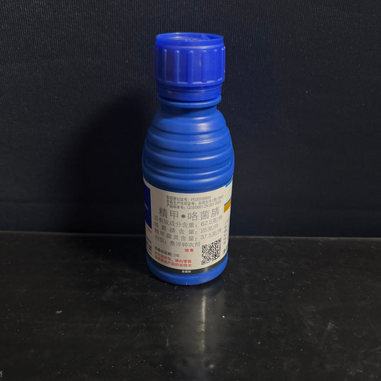 [Mono] Metalaxyl-M · Fludioxonil 62.5 g/L FS-100ml【精甲·咯菌腈】