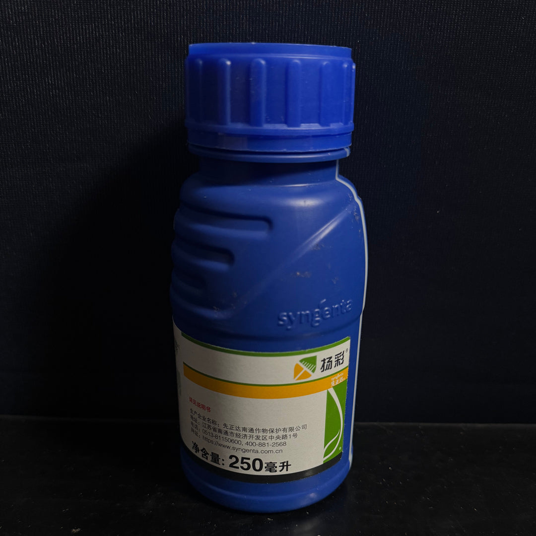 [Mono] Propiconazole · Pyraclostrobin 18.7% SC-250ml【丙环·嘧菌酯】