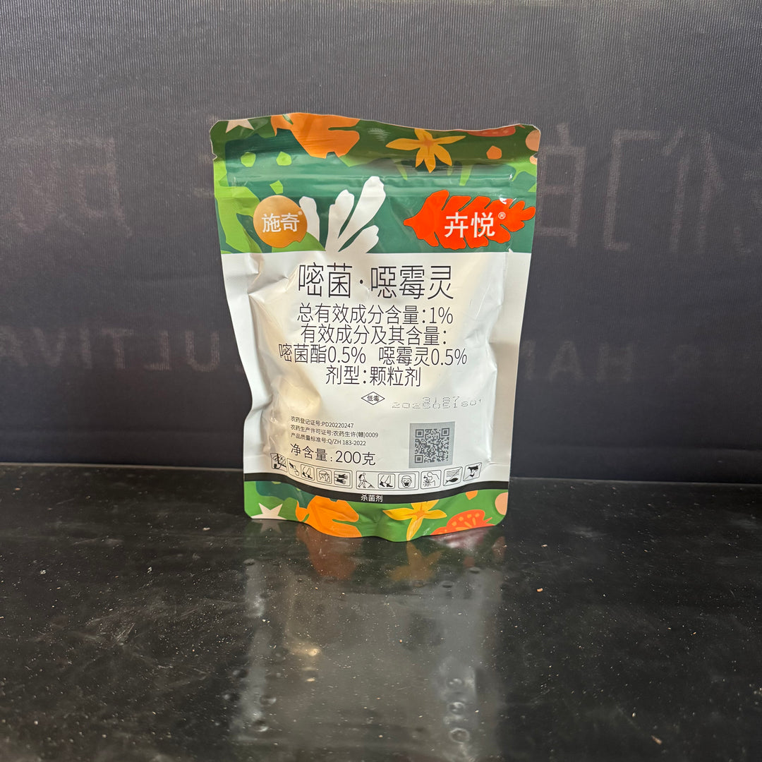 [Mono] Azoxystrobin · Hymexazol 1% – 200g 【嘧菌·恶霉灵】