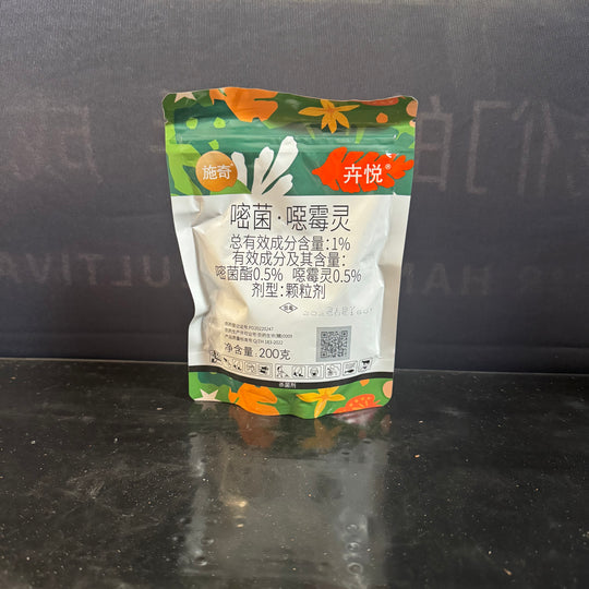 [Mono] Azoxystrobin · Hymexazol 1% – 200g 【嘧菌·恶霉灵】