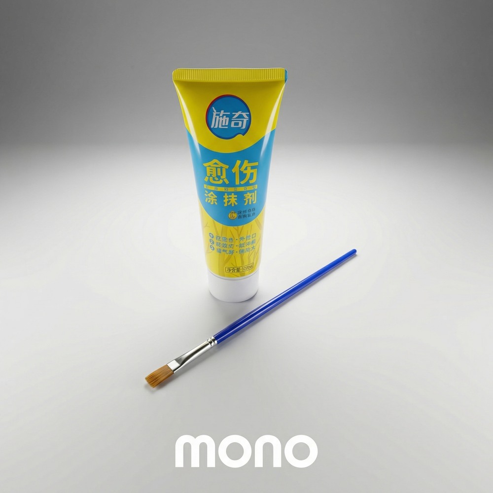 [Mono] Tree Wound Healing Paste
