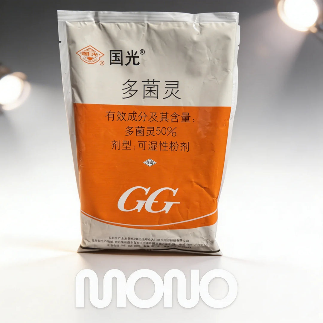 [Mono]Guoguang (GG) Carbendazim 50% WP– 100g 【国光·多菌灵】