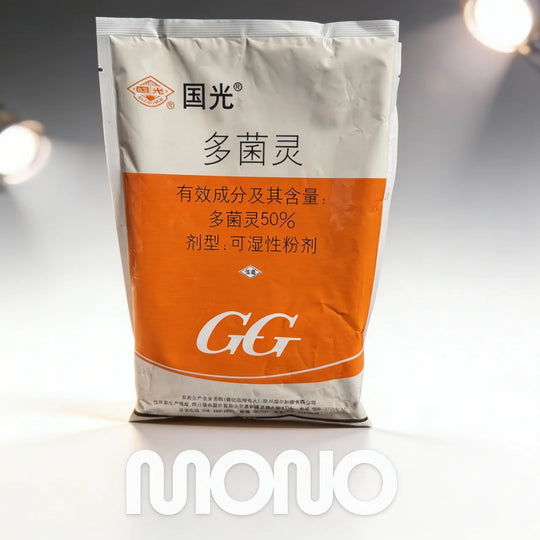 [Mono]Guoguang (GG) Carbendazim 50% WP– 100g 【国光·多菌灵】