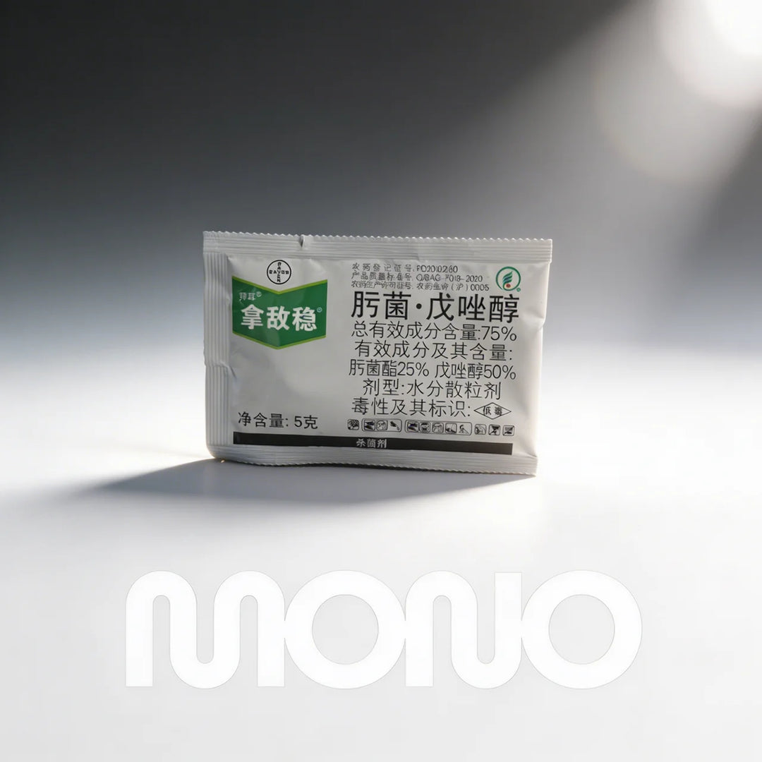 [Mono] Bayer Nativo 75 WG Fungicide-5g【肟菌·戊唑醇】