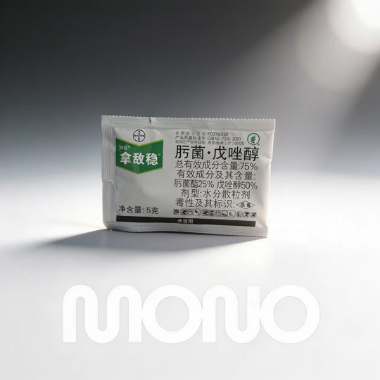 [Mono] Bayer Nativo 75 WG Fungicide-5g【肟菌·戊唑醇】